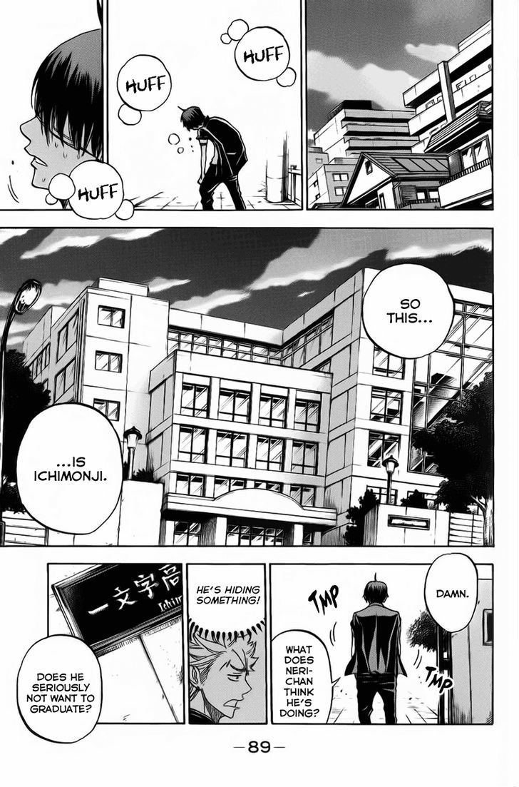 Yanki-Kun To Megane-Chan - Vol.21 Chapter 188 : Dude, Those Knockers!