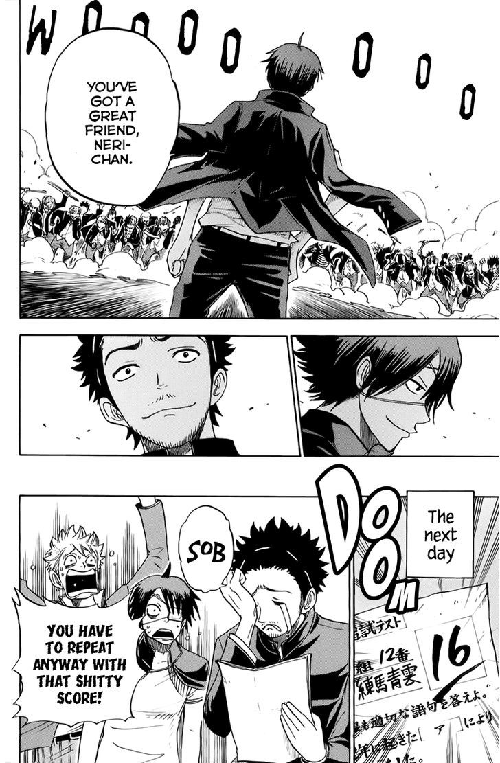 Yanki-Kun To Megane-Chan - Vol.21 Chapter 188 : Dude, Those Knockers!