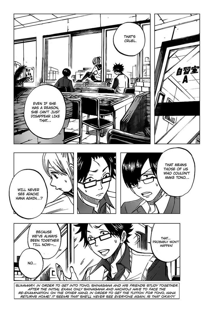 Yanki-Kun To Megane-Chan - Vol.22 Chapter 199 : Exactly Because Of That