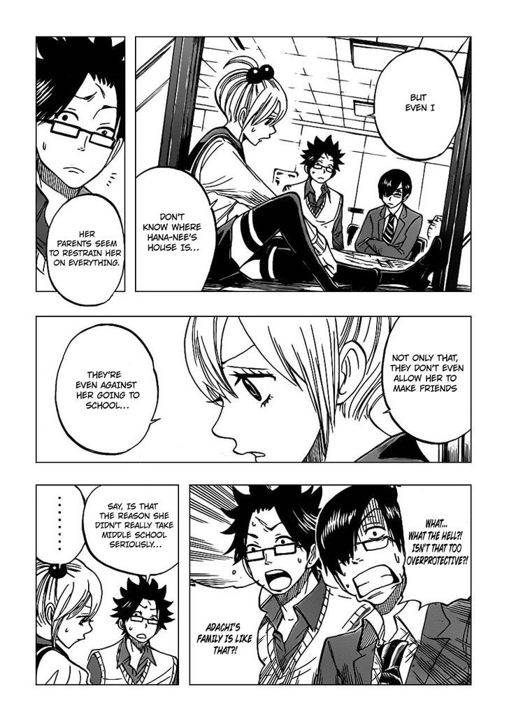 Yanki-Kun To Megane-Chan - Vol.22 Chapter 199 : Exactly Because Of That