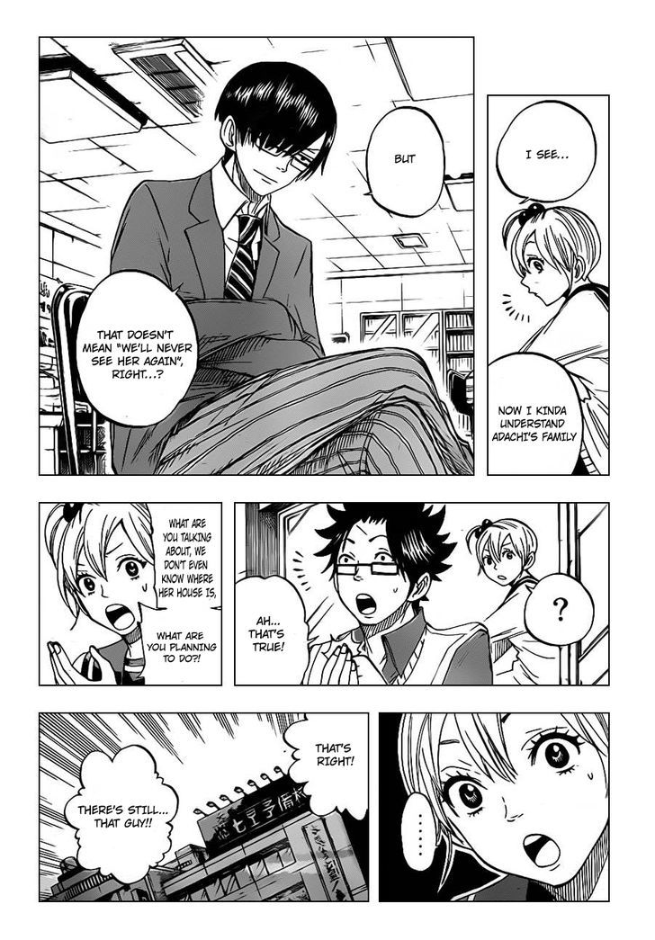 Yanki-Kun To Megane-Chan - Vol.22 Chapter 199 : Exactly Because Of That