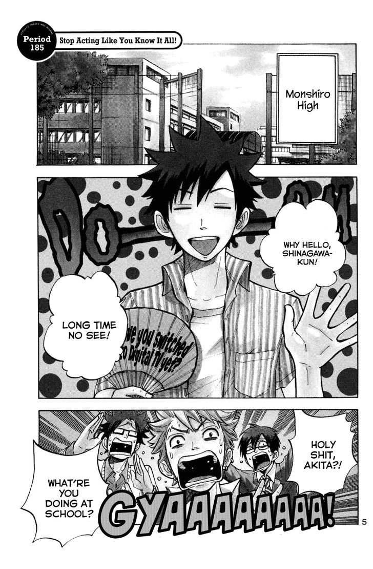 Yanki-Kun To Megane-Chan - Vol.21 Chapter 185 : Stop Acting Like You Know It All