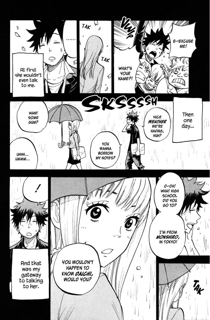 Yanki-Kun To Megane-Chan - Vol.21 Chapter 185 : Stop Acting Like You Know It All