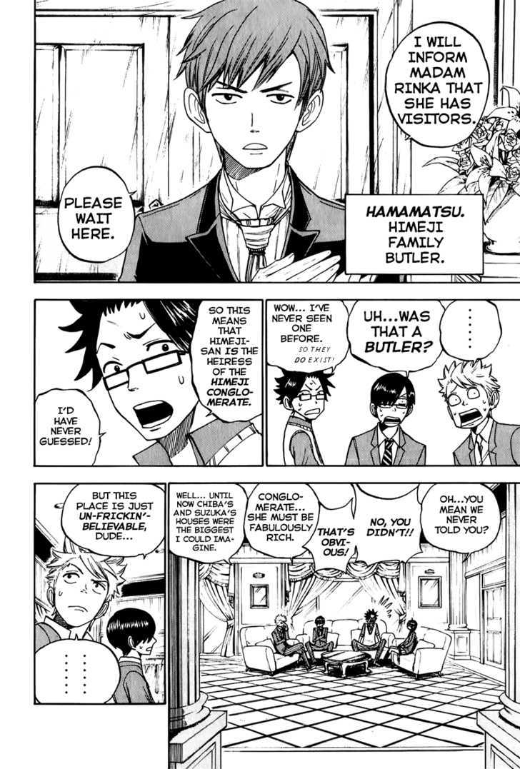 Yanki-Kun To Megane-Chan - Vol.16 Chapter 145 : So They Do Exist!