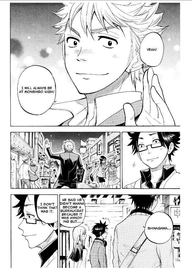 Yanki-Kun To Megane-Chan - Vol.23 Chapter 211 : Together Again(End)