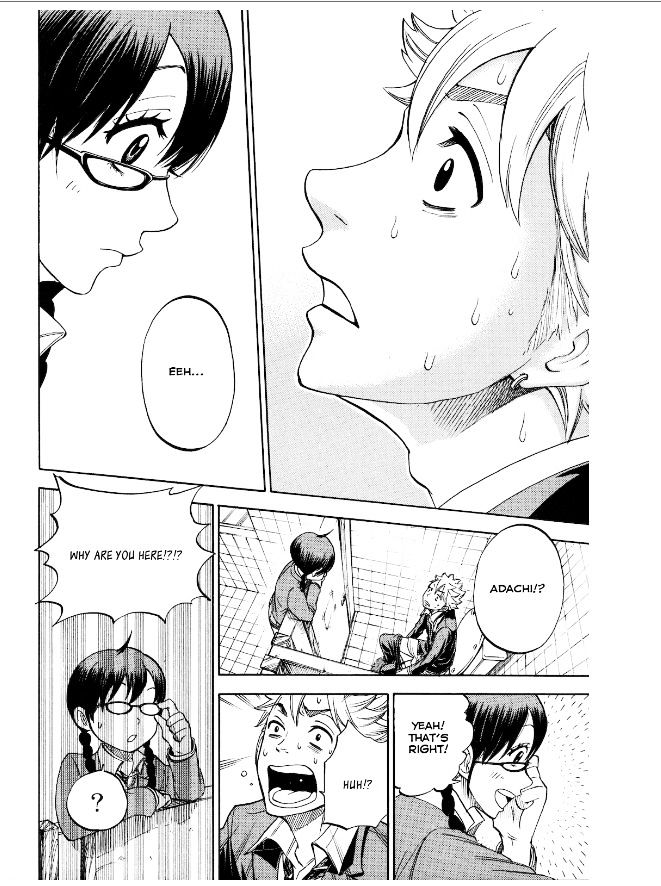 Yanki-Kun To Megane-Chan - Vol.23 Chapter 211 : Together Again(End)