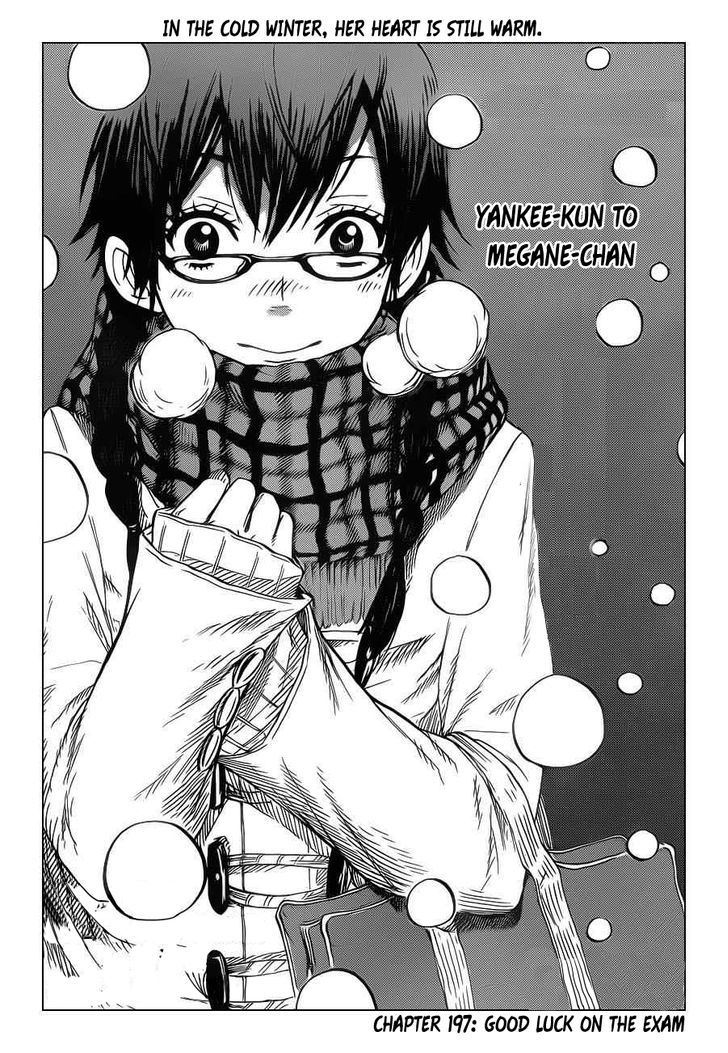 Yanki-Kun To Megane-Chan - Vol.22 Chapter 197 : Good Luck On The Exam