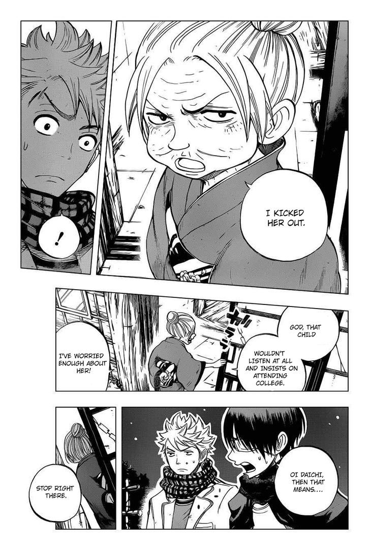 Yanki-Kun To Megane-Chan - Vol.22 Chapter 198 : And This Is Why Boys Are Annoying!!