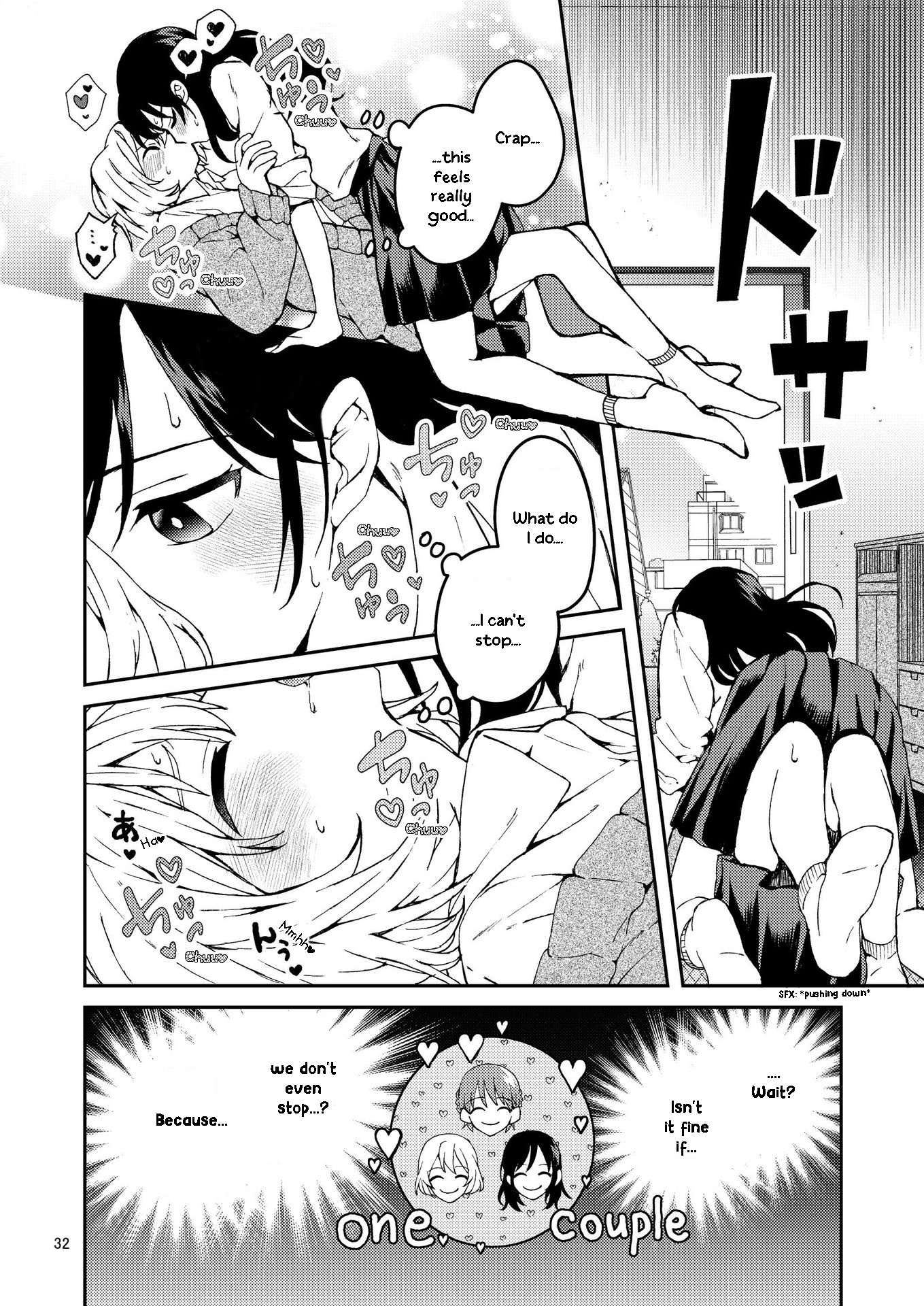 Lemonade - Poly Yuri Anthology - Vol.1 Chapter 4: With "Her"!? (Kawauchi)