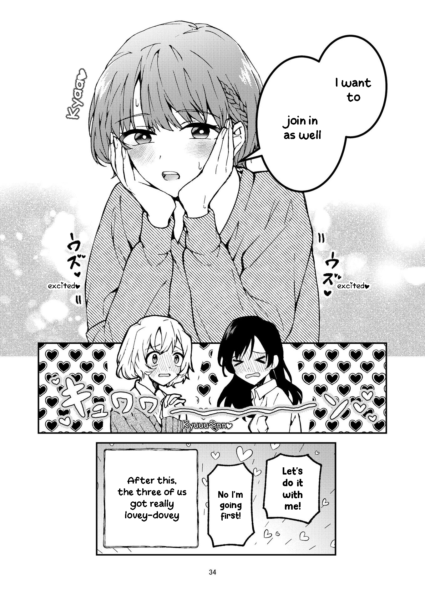 Lemonade - Poly Yuri Anthology - Vol.1 Chapter 4: With "Her"!? (Kawauchi)