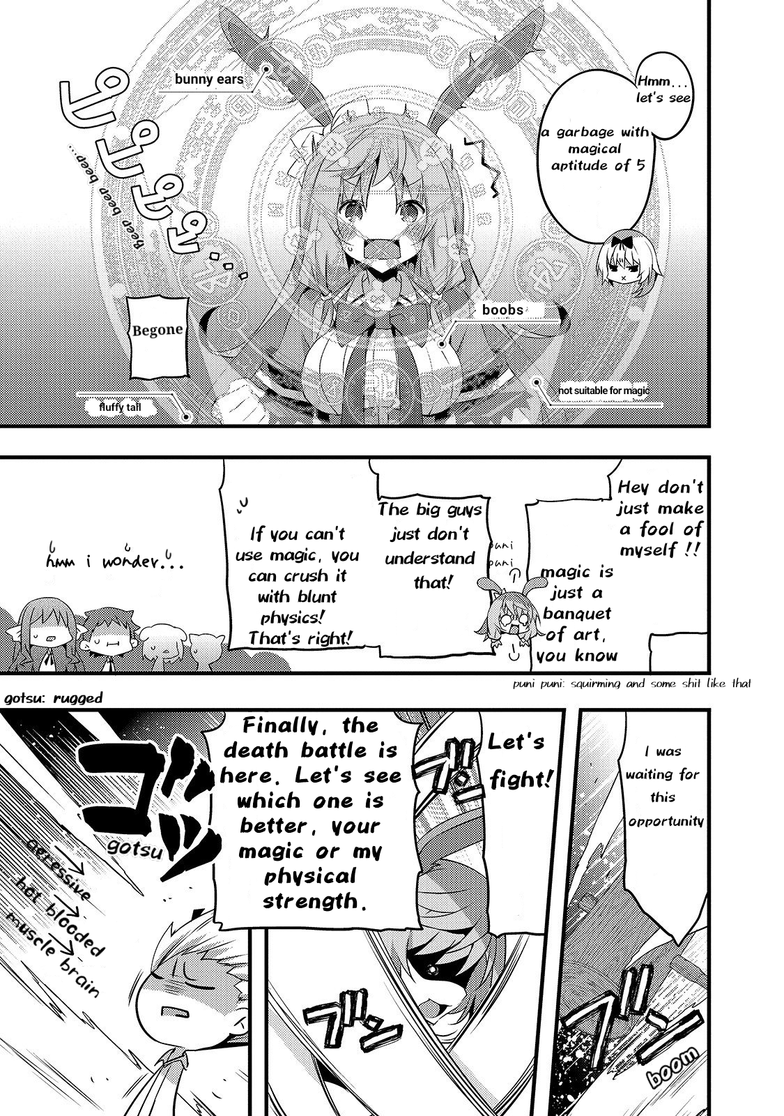 Arifureta Gakuen De Sekai Saikyou - Vol.1 Chapter 2: The Case Of Shea (1)