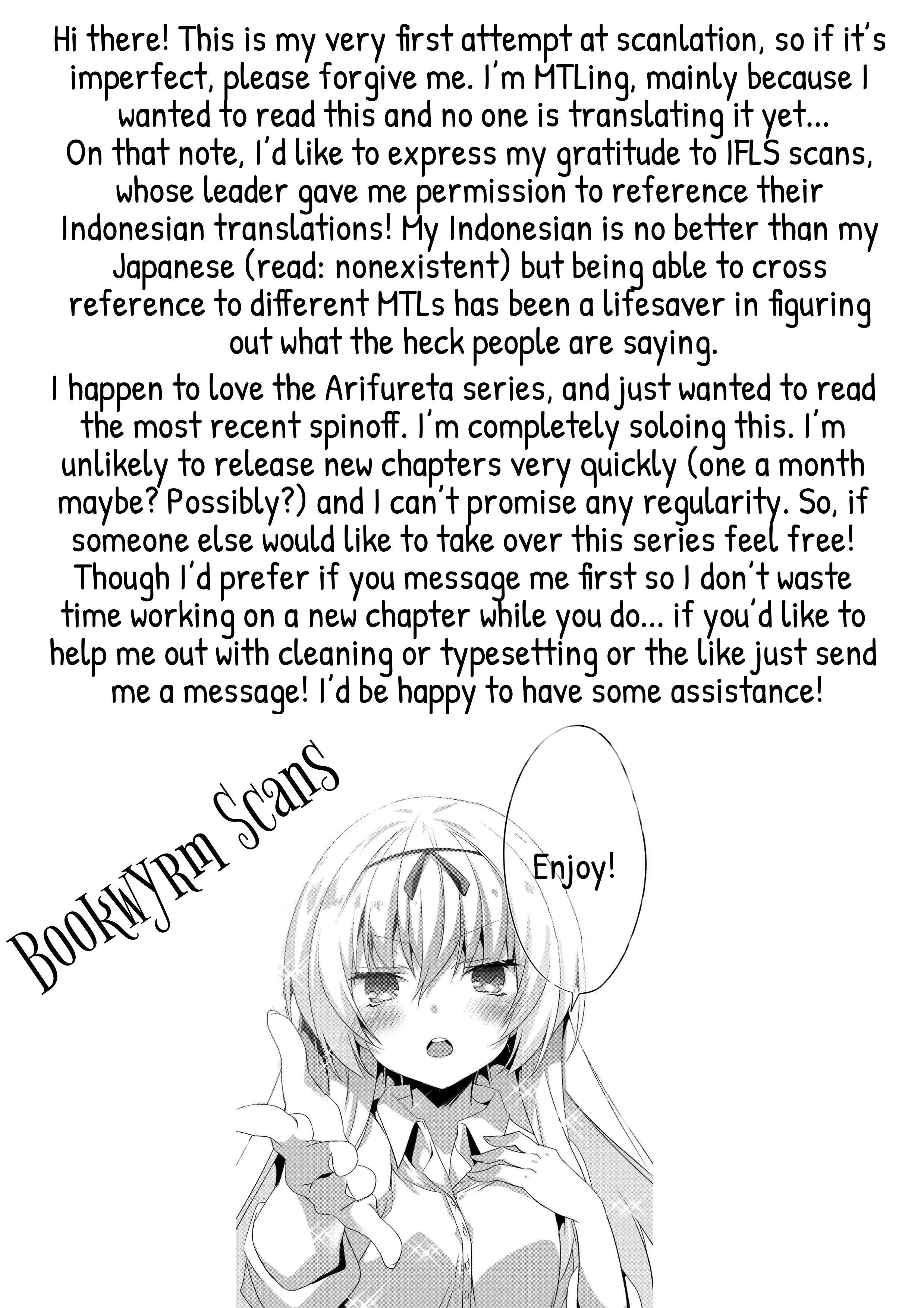 Arifureta Gakuen De Sekai Saikyou - Vol.1 Chapter 1: The Case Of Yue-Sensei