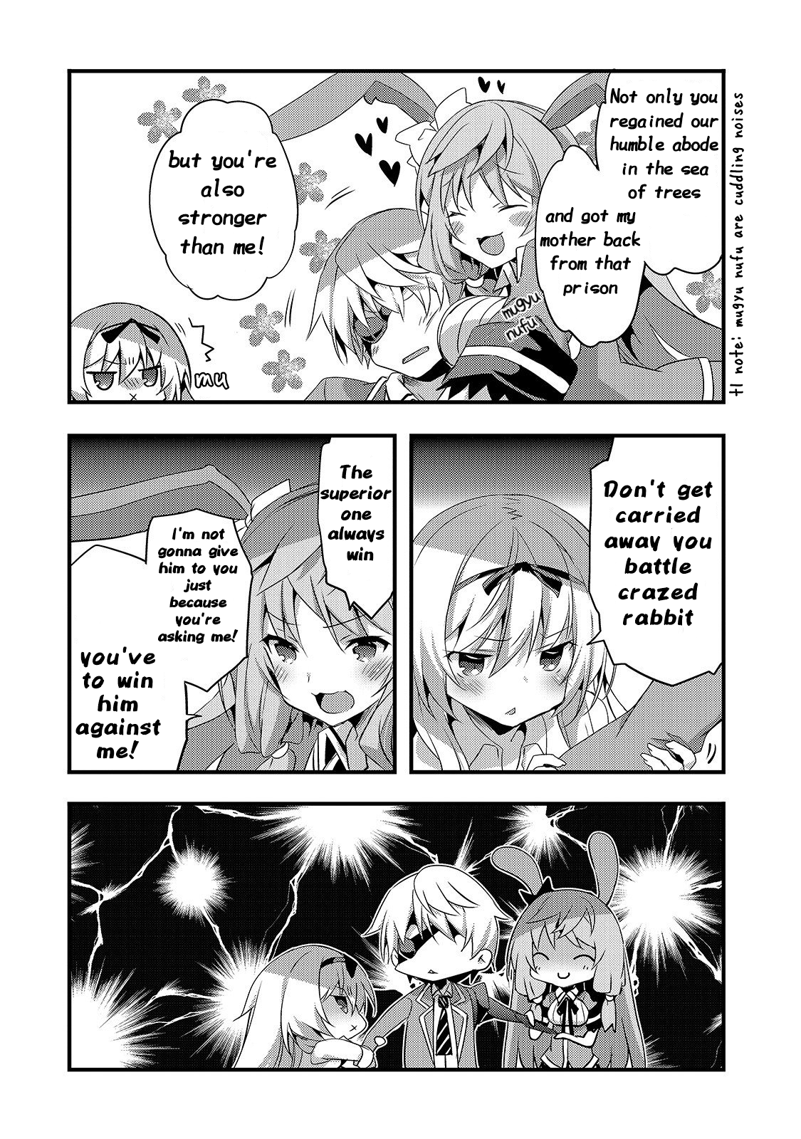 Arifureta Gakuen De Sekai Saikyou - Vol.1 Chapter 3: The Case Of Shea (2)