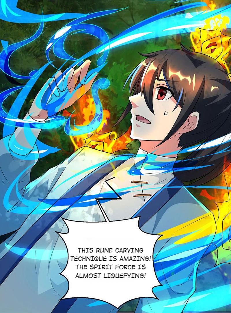 Peerlessly Carefree - Chapter 67: Portrait Of A Phoenix Who Reached The Ninth Heaven