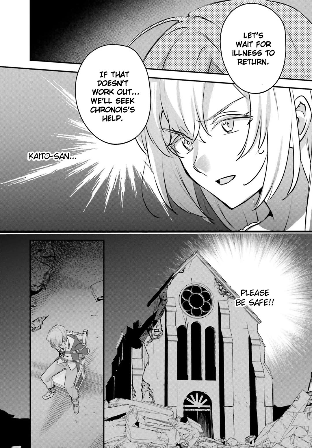 I Was Caught Up In A Hero Summoning, But That World Is At Peace - Chapter 52