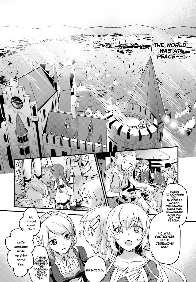 I Was Caught Up In A Hero Summoning, But That World Is At Peace - Vol.1 Chapter 1