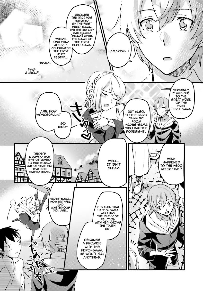 I Was Caught Up In A Hero Summoning, But That World Is At Peace - Vol.1 Chapter 1