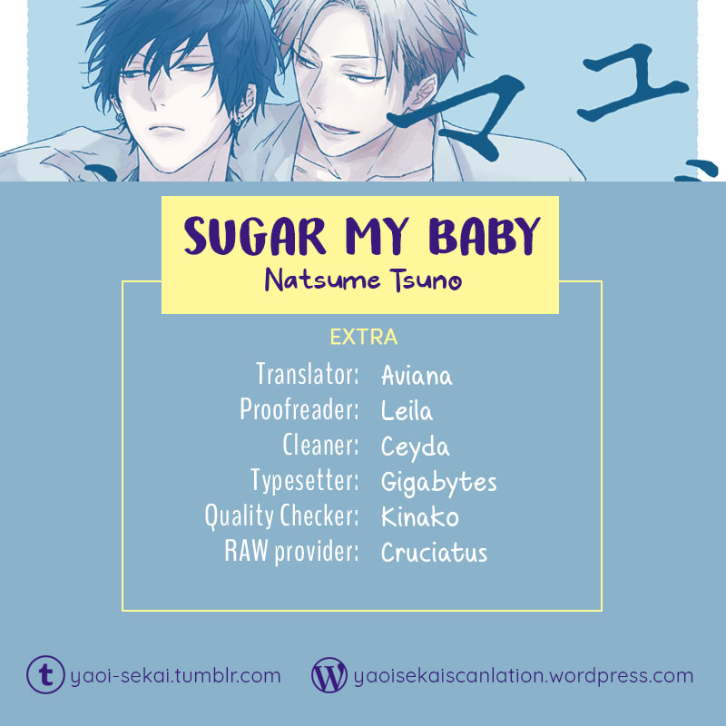 Sugar My Baby - Vol.1 Chapter 5.5: Not Your Baby