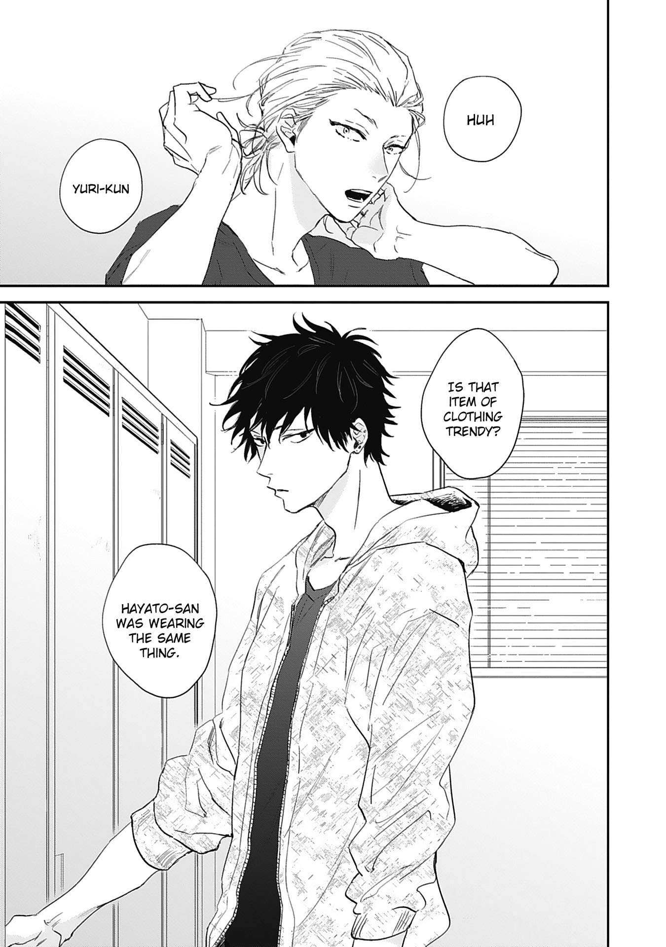 Sugar My Baby - Vol.1 Chapter 4: Sugar My Baby 1