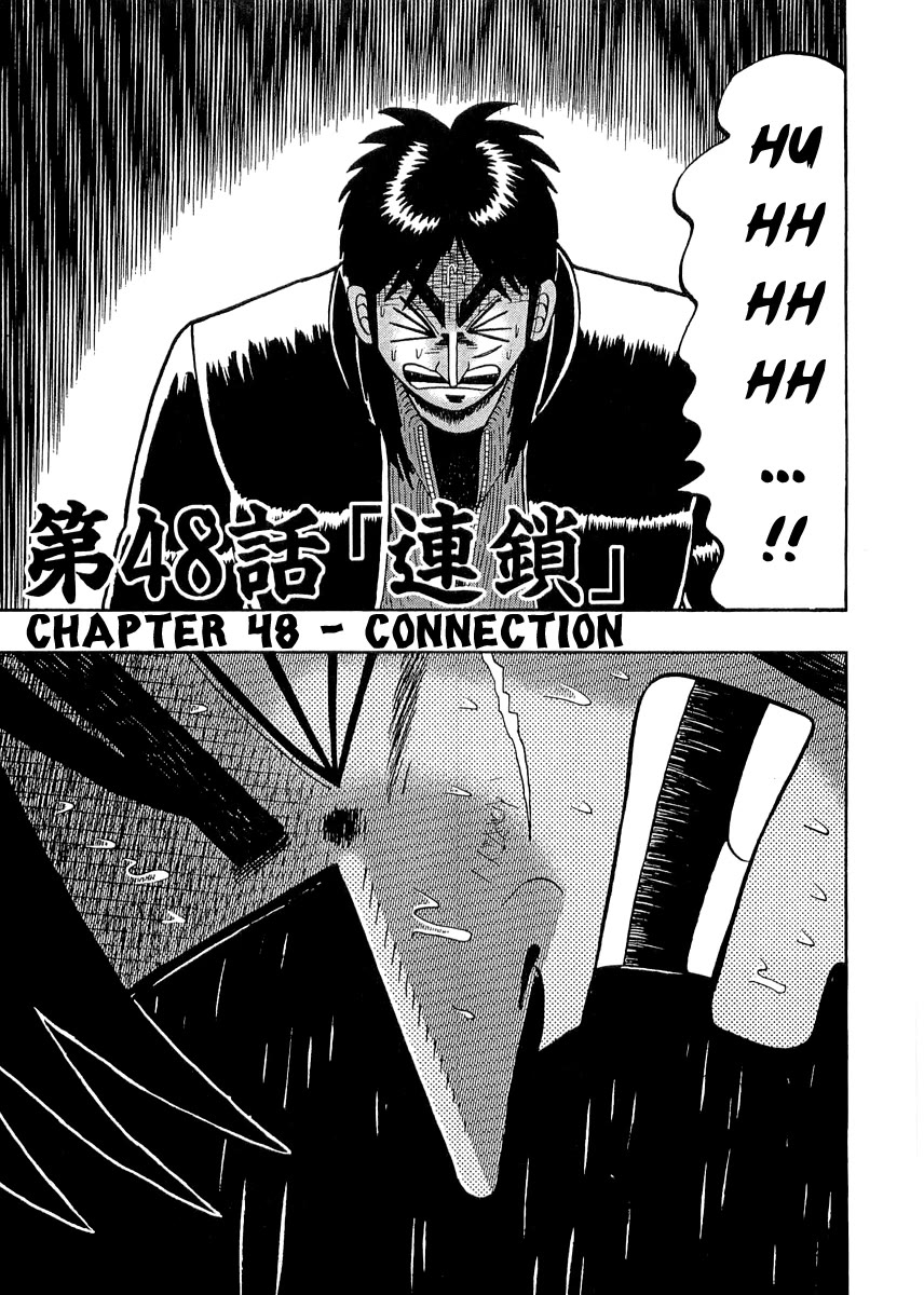 Gambling Outcast Kaiji - Kaiji Part 3 - Chapter 48