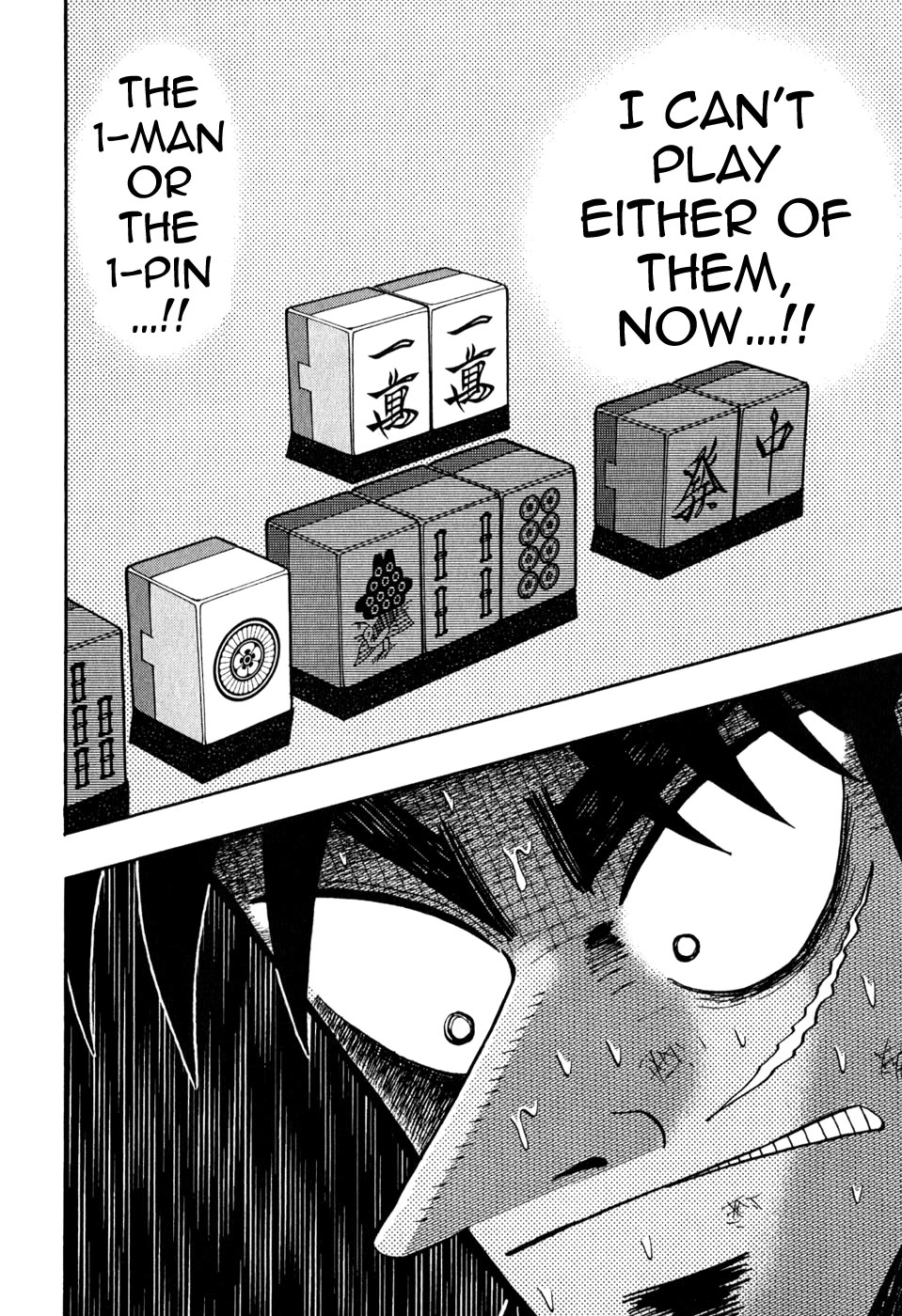 Gambling Outcast Kaiji - Kaiji Part 3 - Chapter 75