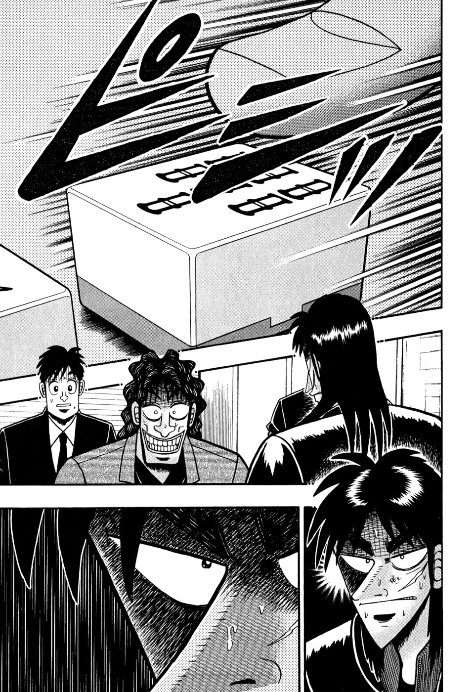 Gambling Outcast Kaiji - Kaiji Part 3 - Chapter 75