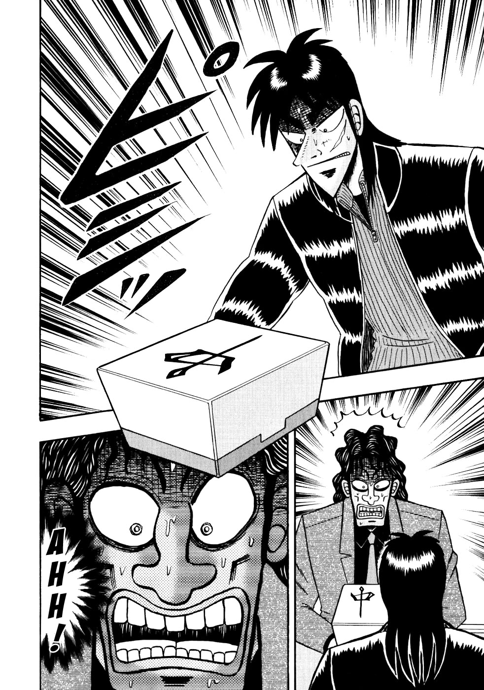 Gambling Outcast Kaiji - Kaiji Part 3 - Chapter 119