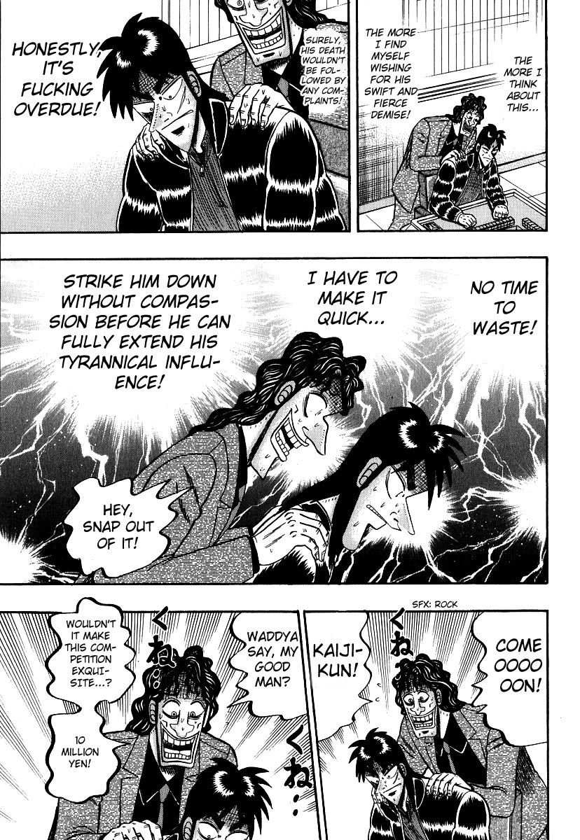 Gambling Outcast Kaiji - Kaiji Part 3 - Chapter 26: Hunting Criminals