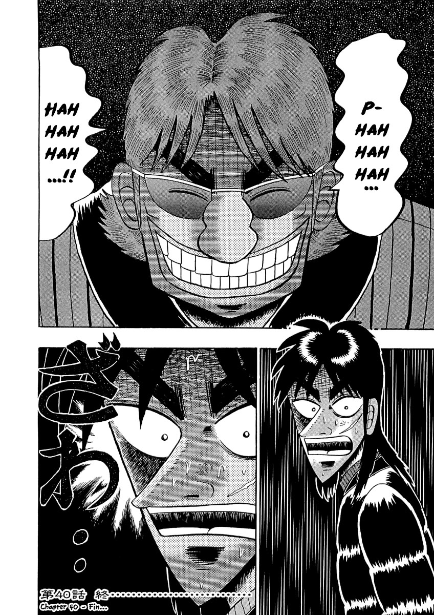 Gambling Outcast Kaiji - Kaiji Part 3 - Chapter 40