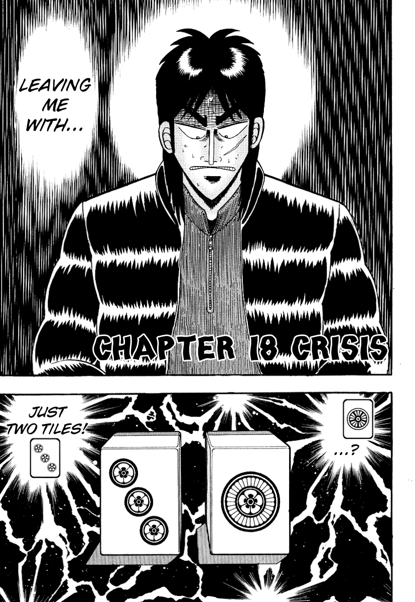 Gambling Outcast Kaiji - Kaiji Part 3 - Chapter 18: Crisis