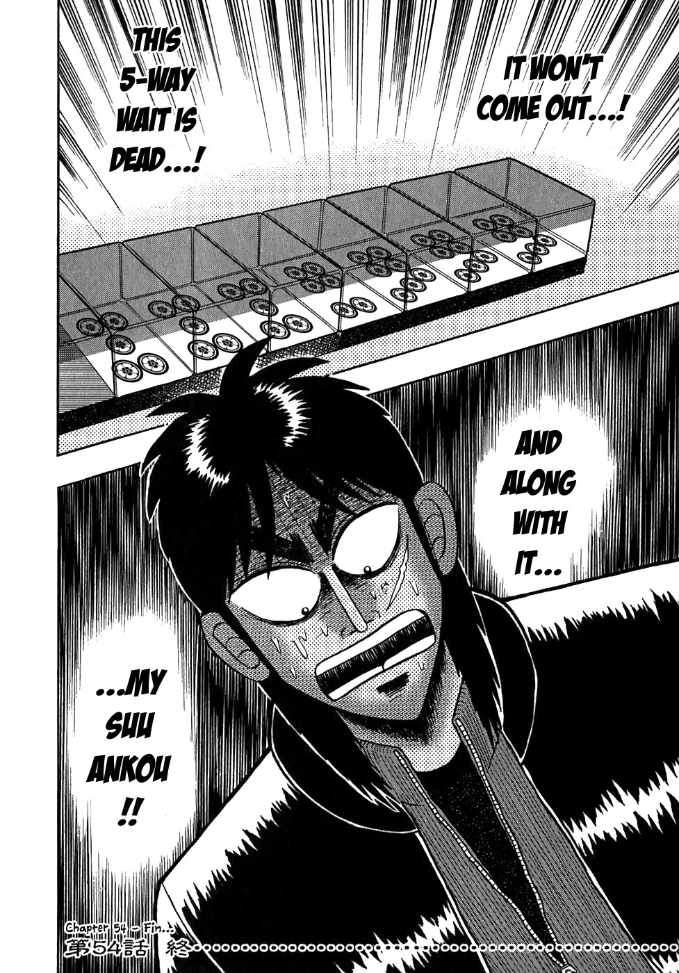 Gambling Outcast Kaiji - Kaiji Part 3 - Chapter 54