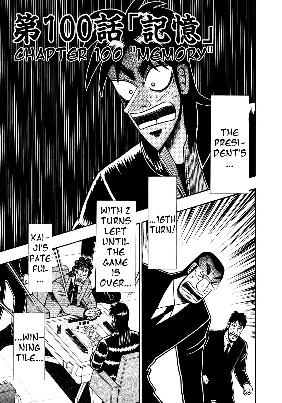 Gambling Outcast Kaiji - Kaiji Part 3 - Chapter 100