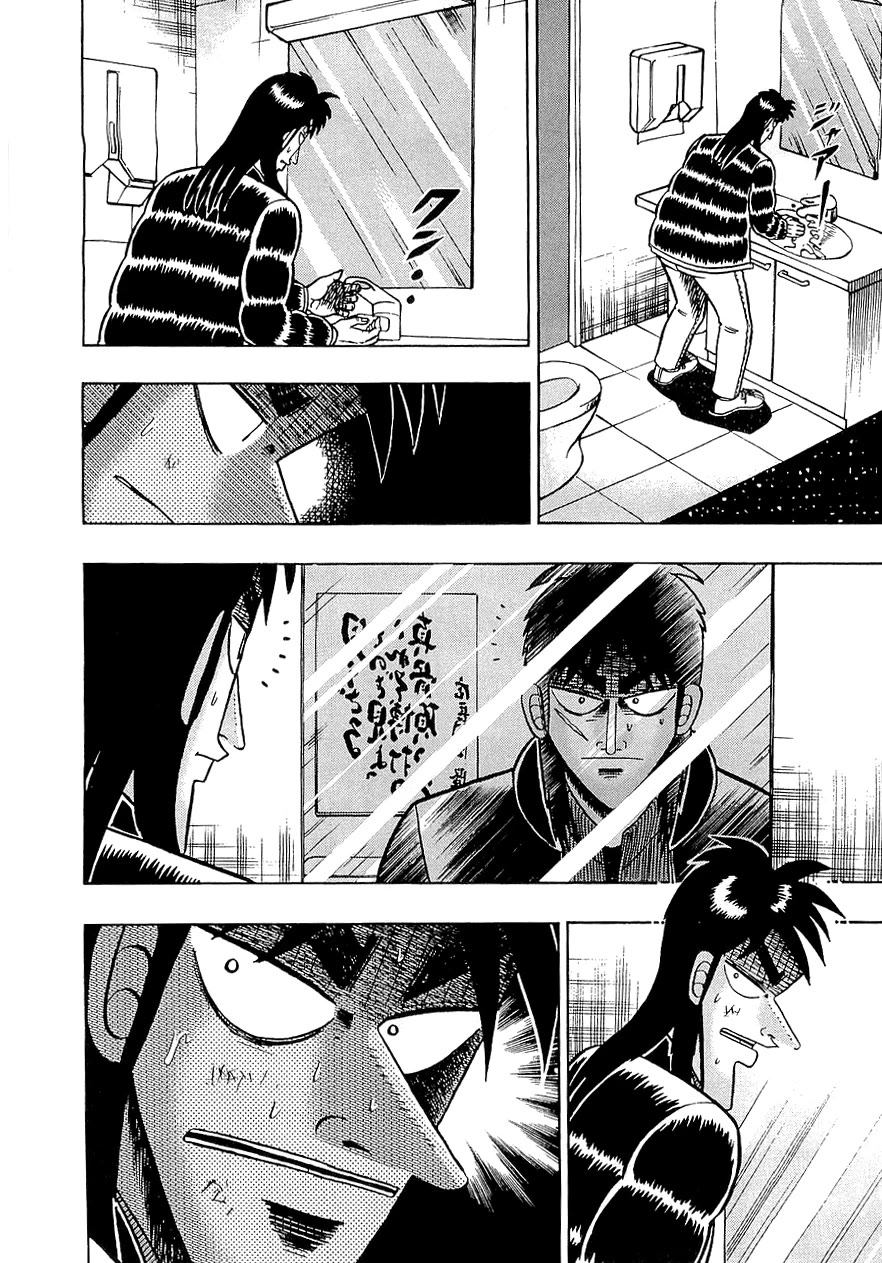 Gambling Outcast Kaiji - Kaiji Part 3 - Chapter 61