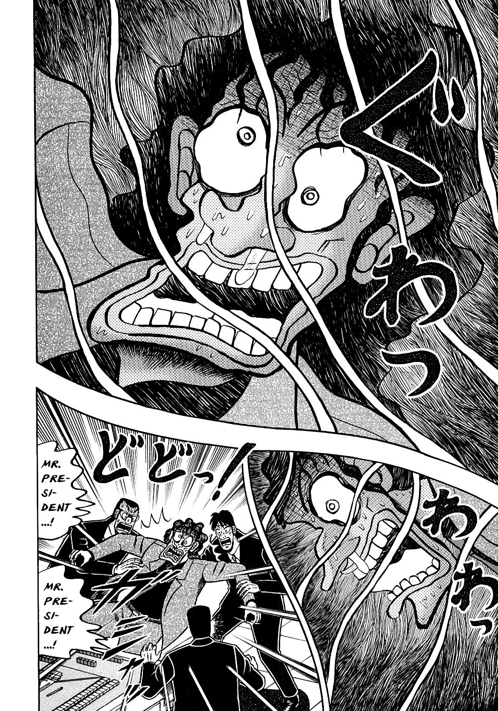 Gambling Outcast Kaiji - Kaiji Part 3 - Chapter 128