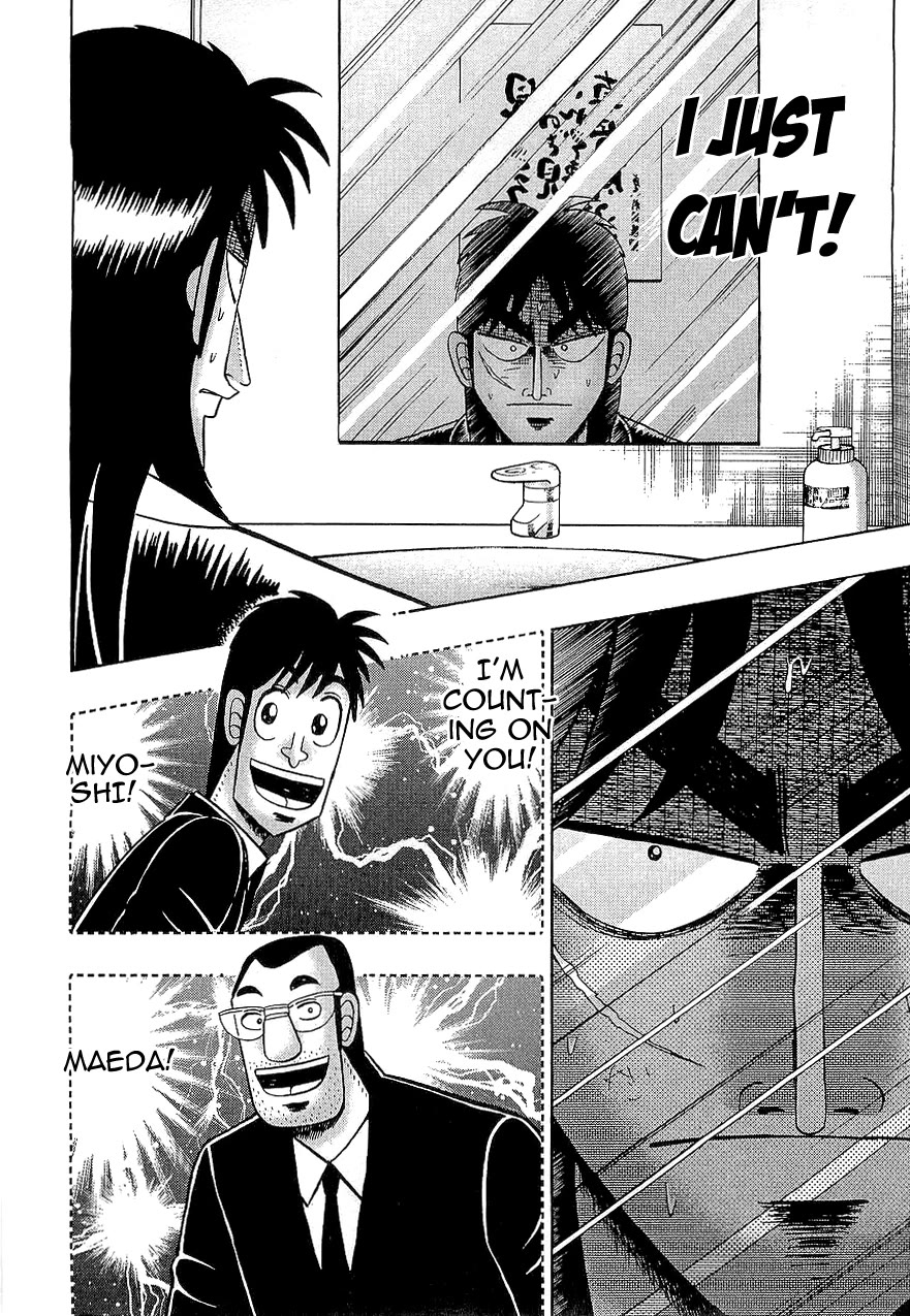 Gambling Outcast Kaiji - Kaiji Part 3 - Chapter 60