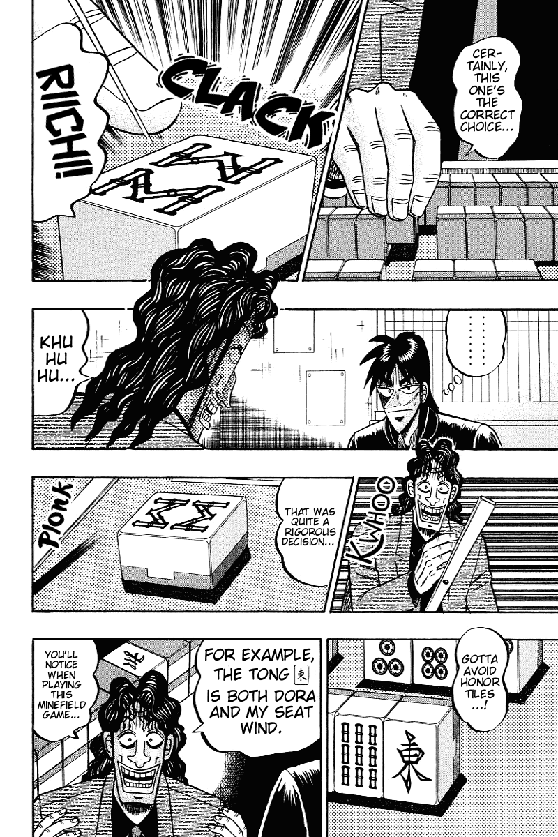 Gambling Outcast Kaiji - Kaiji Part 3 - Chapter 14: Fundamentals