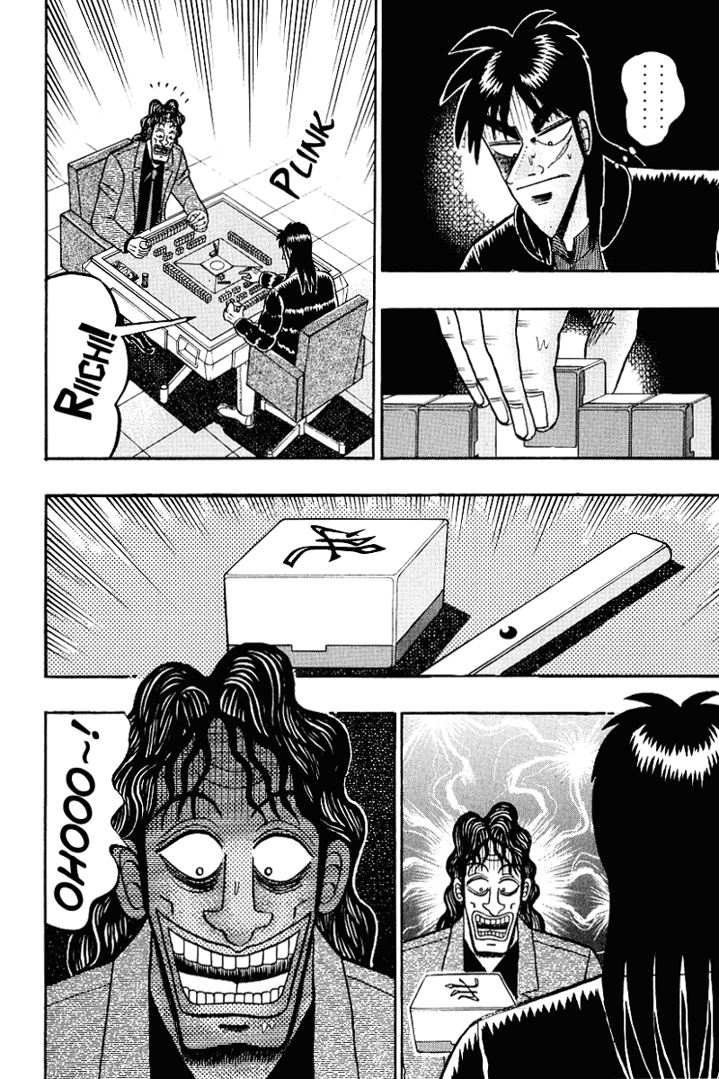 Gambling Outcast Kaiji - Kaiji Part 3 - Chapter 14: Fundamentals