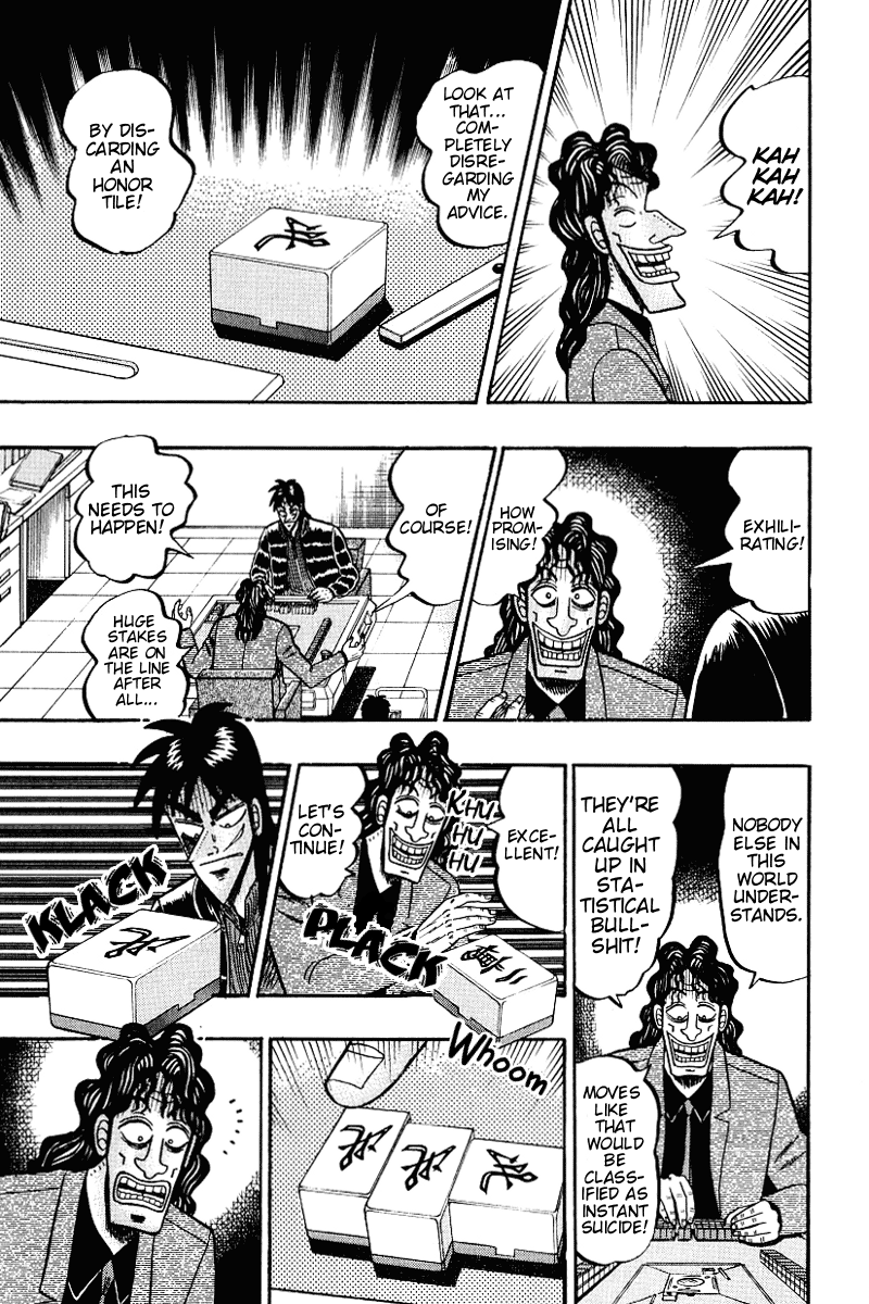 Gambling Outcast Kaiji - Kaiji Part 3 - Chapter 14: Fundamentals