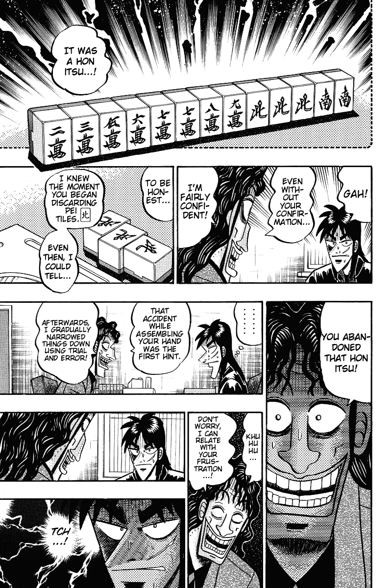 Gambling Outcast Kaiji - Kaiji Part 3 - Chapter 14: Fundamentals