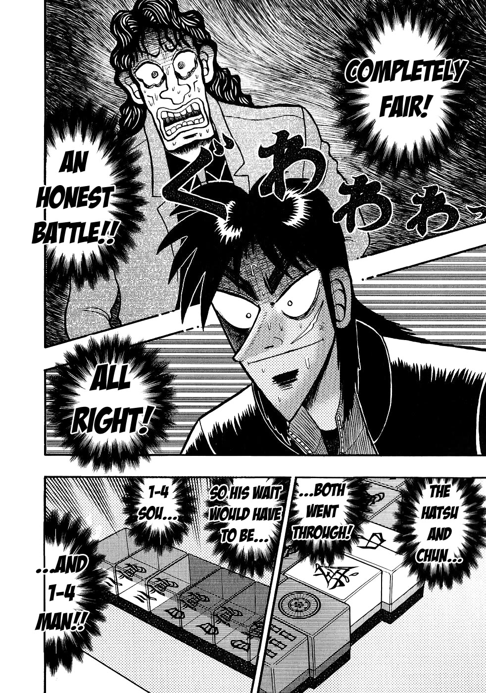 Gambling Outcast Kaiji - Kaiji Part 3 - Chapter 80