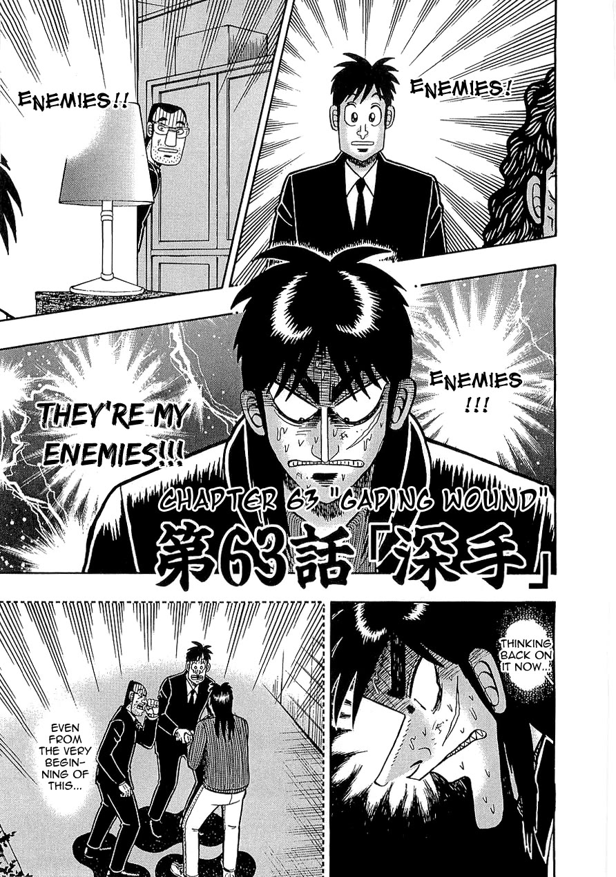 Gambling Outcast Kaiji - Kaiji Part 3 - Chapter 63