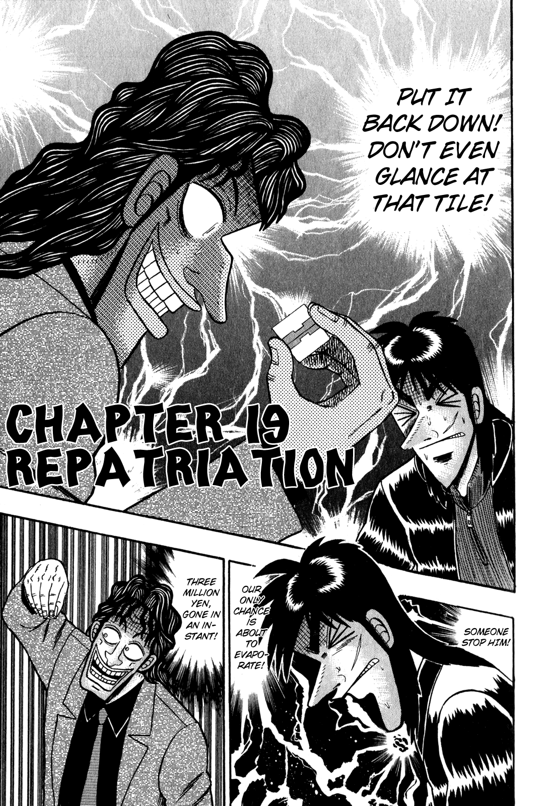 Gambling Outcast Kaiji - Kaiji Part 3 - Chapter 19: Repatriation