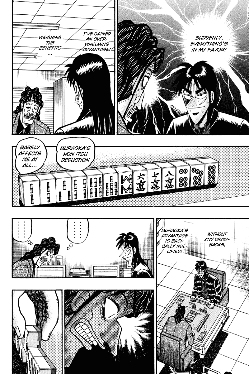 Gambling Outcast Kaiji - Kaiji Part 3 - Chapter 15: Security