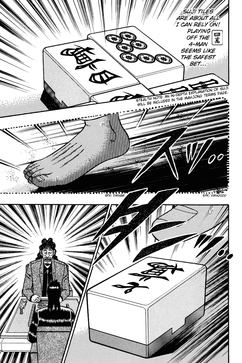 Gambling Outcast Kaiji - Kaiji Part 3 - Chapter 15: Security