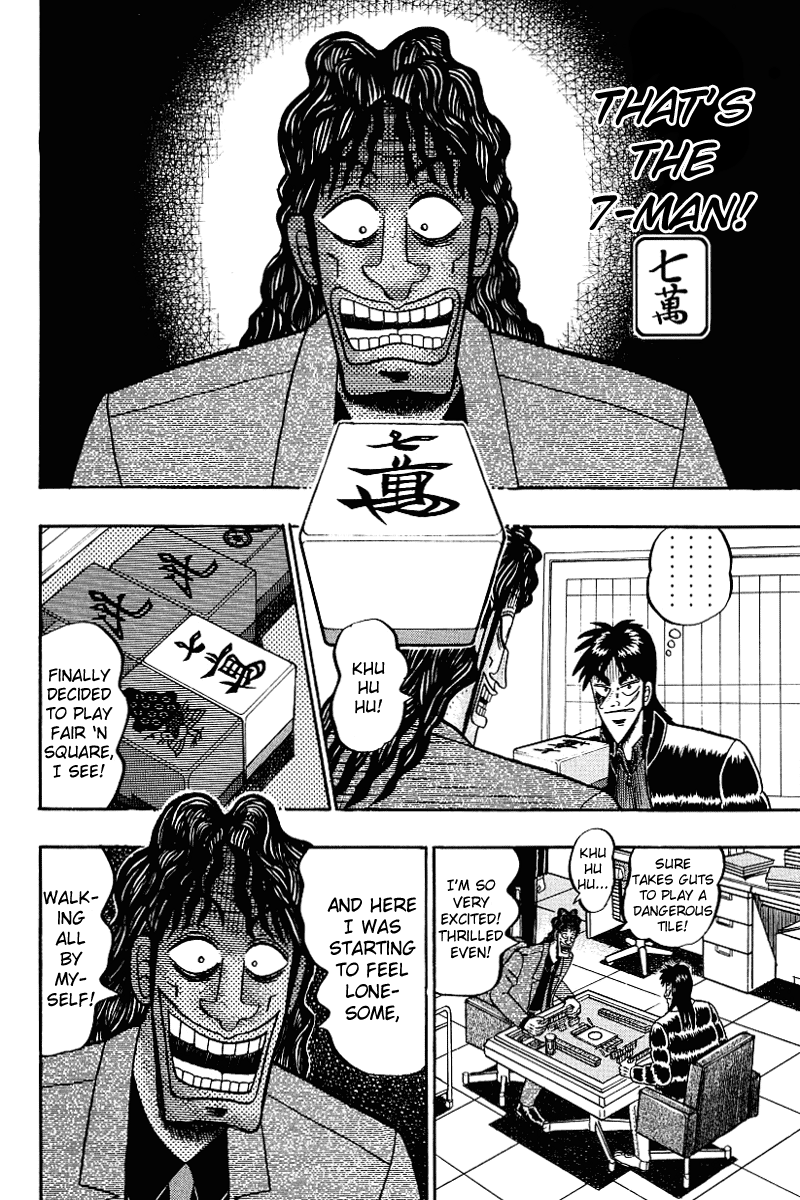 Gambling Outcast Kaiji - Kaiji Part 3 - Chapter 15: Security