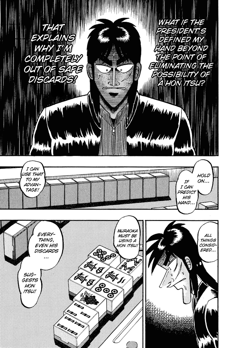 Gambling Outcast Kaiji - Kaiji Part 3 - Chapter 15: Security