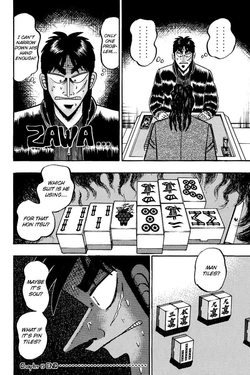 Gambling Outcast Kaiji - Kaiji Part 3 - Chapter 15: Security