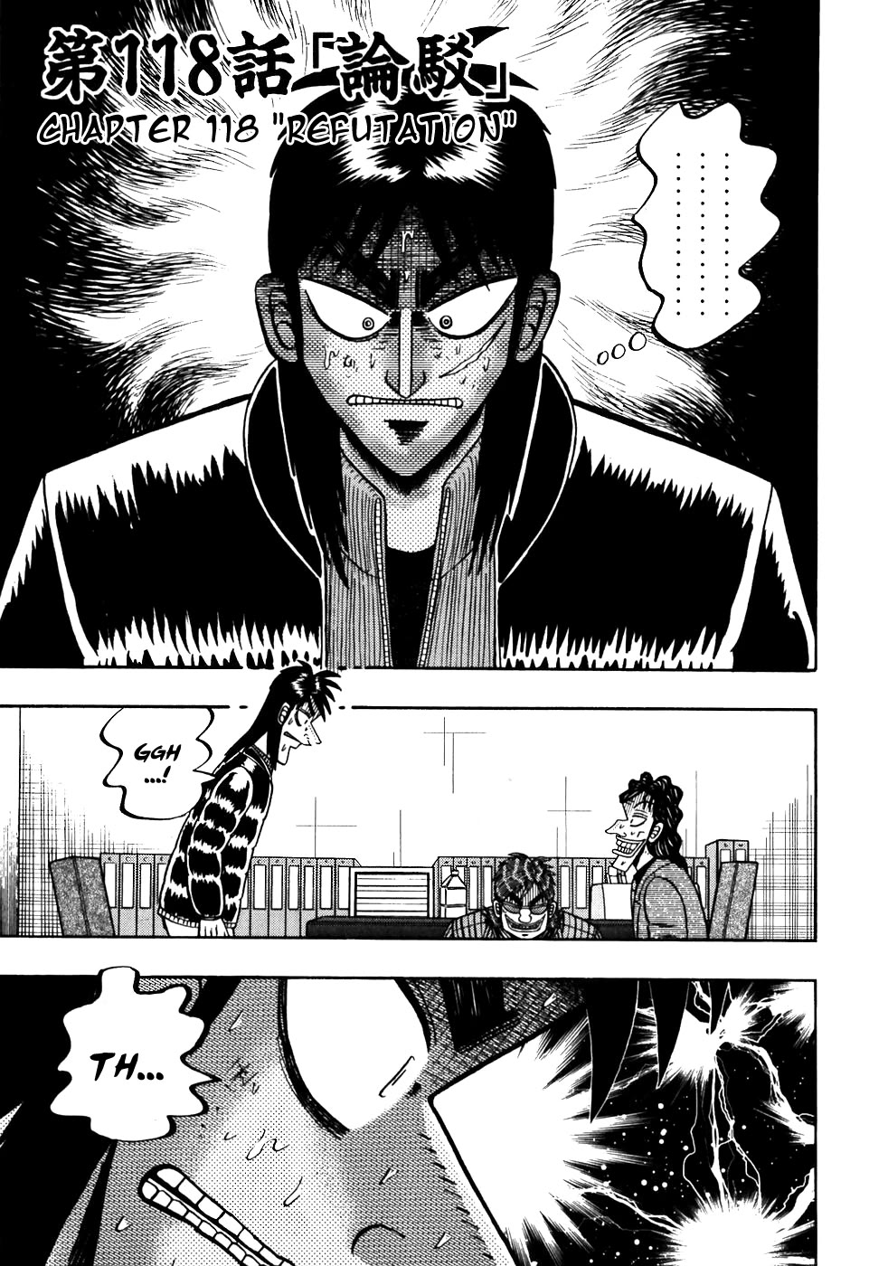 Gambling Outcast Kaiji - Kaiji Part 3 - Chapter 118