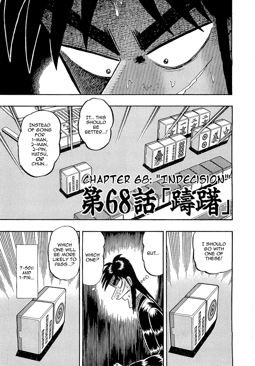 Gambling Outcast Kaiji - Kaiji Part 3 - Chapter 68