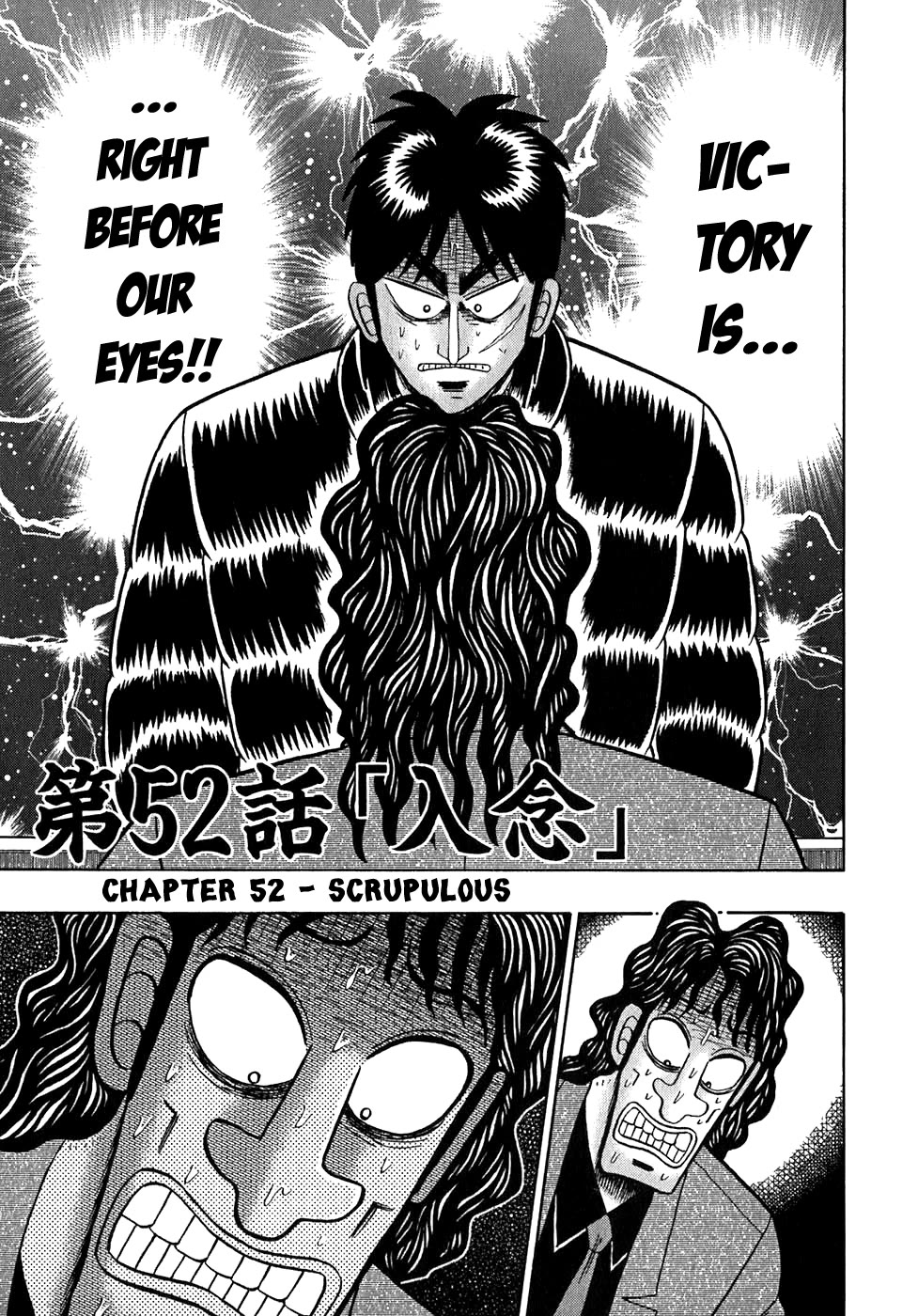 Gambling Outcast Kaiji - Kaiji Part 3 - Chapter 52